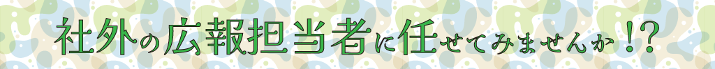 250507_4_1